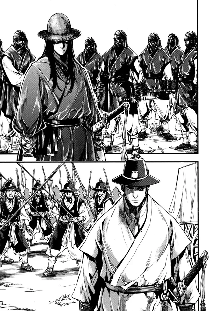 Honorable Baek Dong Soo Chapter 3 page 25
