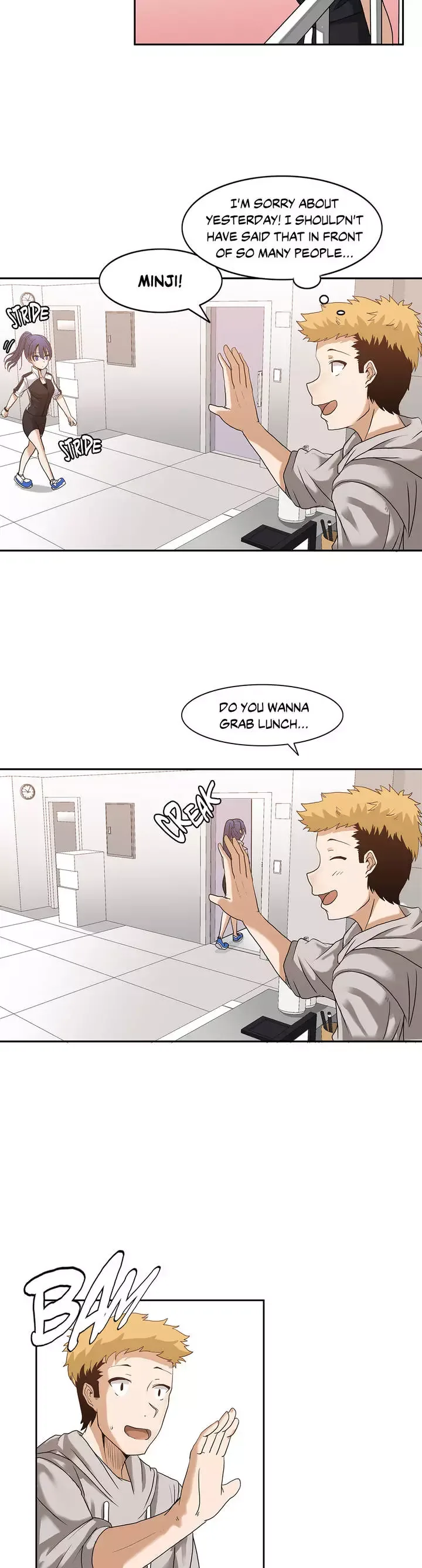 The Girl That Wet the Wall Chapter 2 page 4