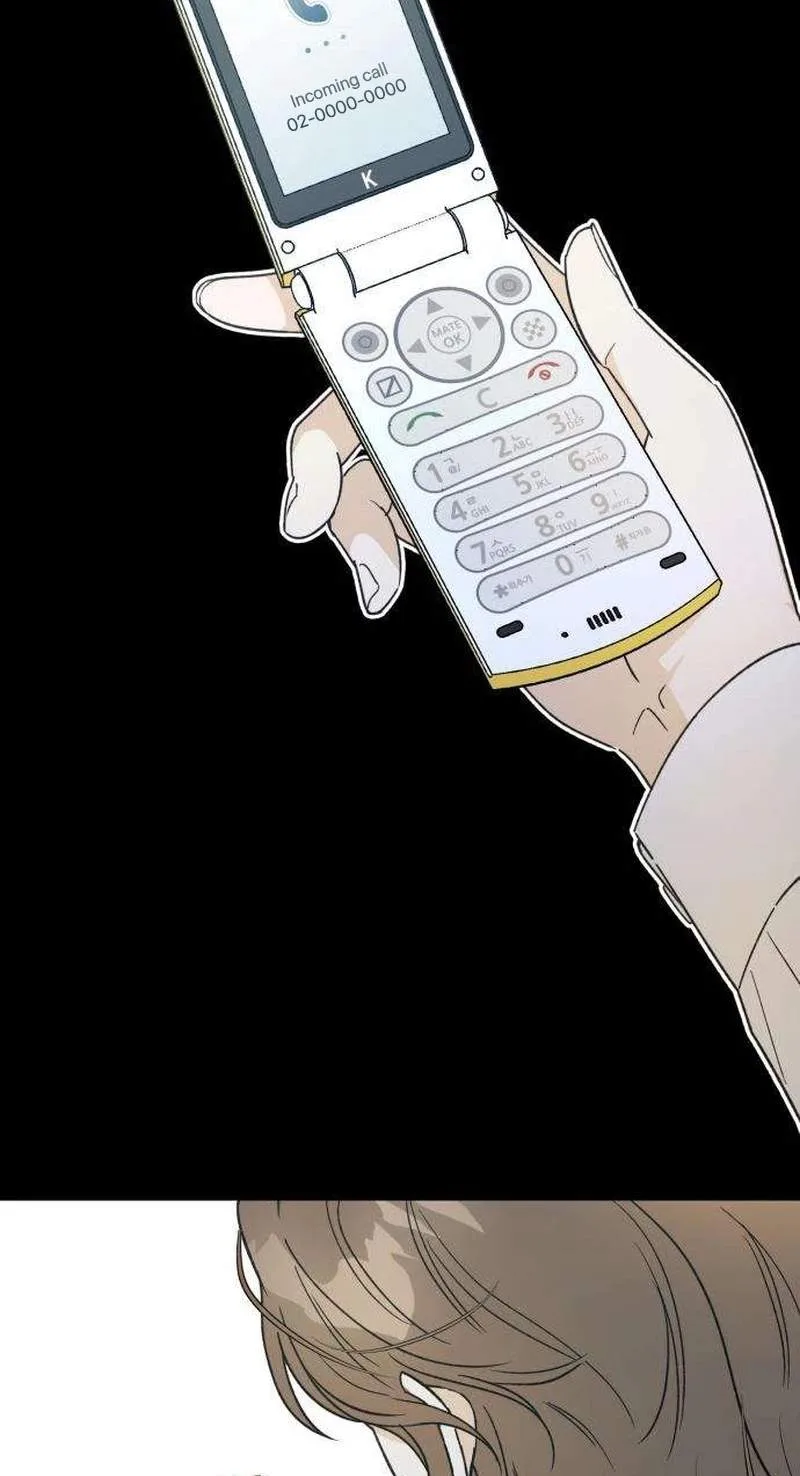 The Crazy Young Master’s Daily Life Is a Scheme Chapter 3 page 3