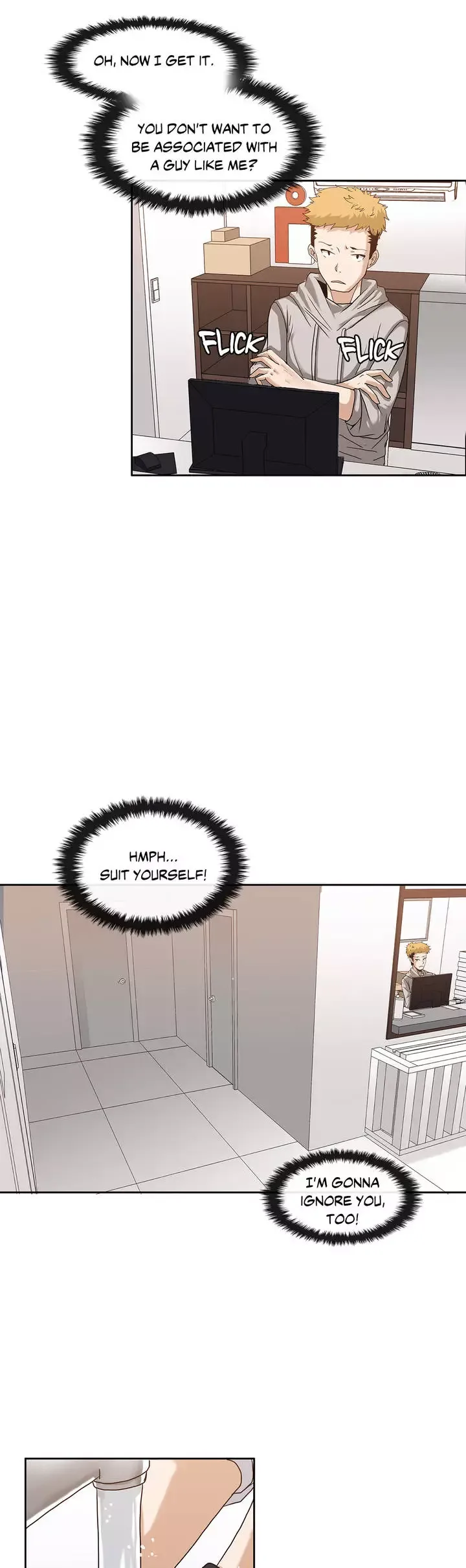 The Girl That Wet the Wall Chapter 2 page 6