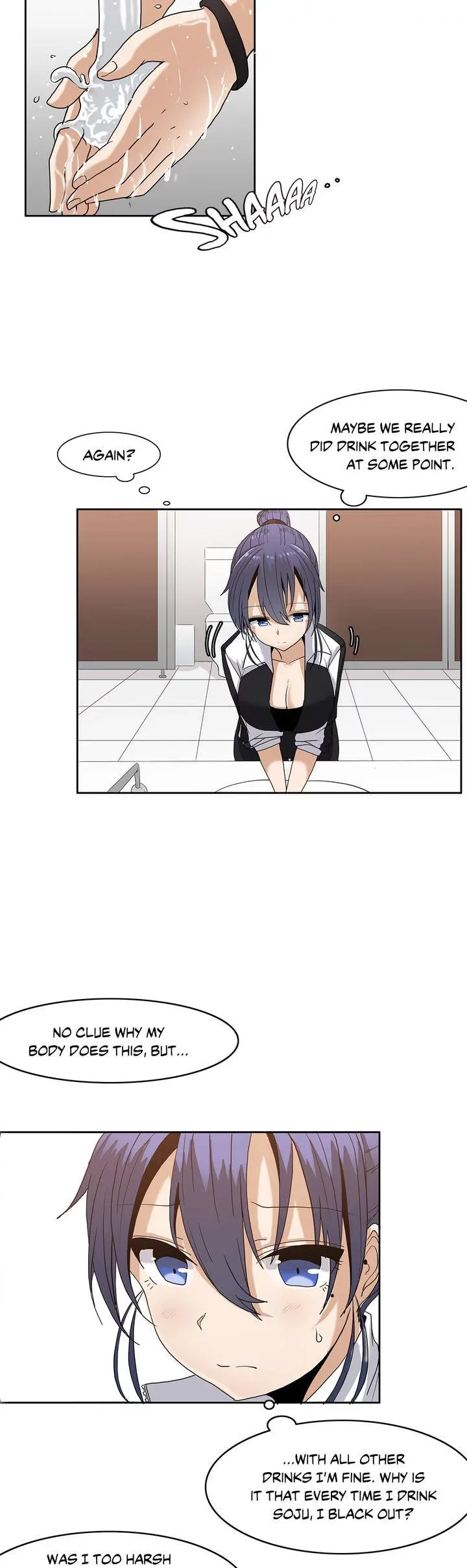 The Girl That Wet the Wall Chapter 2 page 7