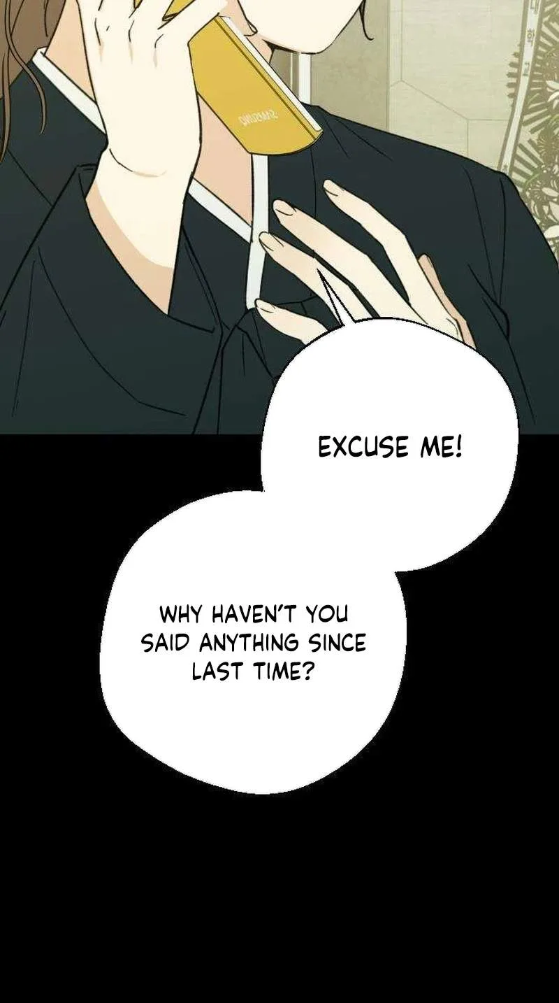 The Crazy Young Master’s Daily Life Is a Scheme Chapter 3 page 27