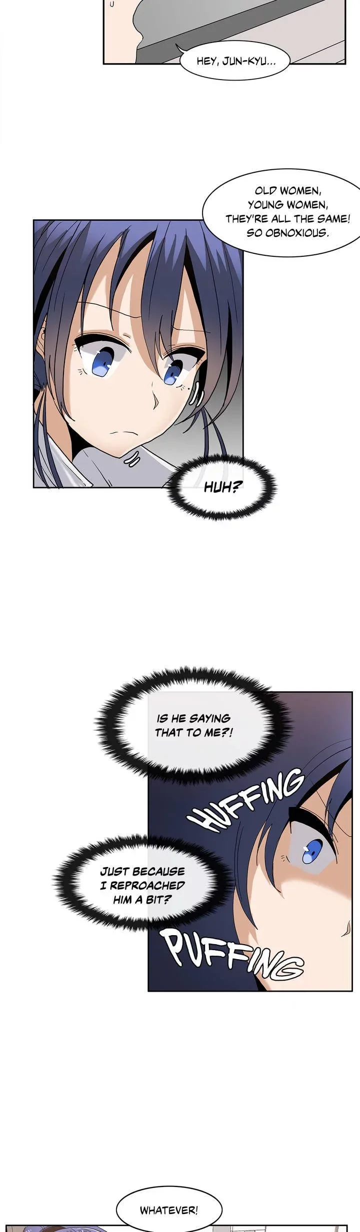 The Girl That Wet the Wall Chapter 2 page 11