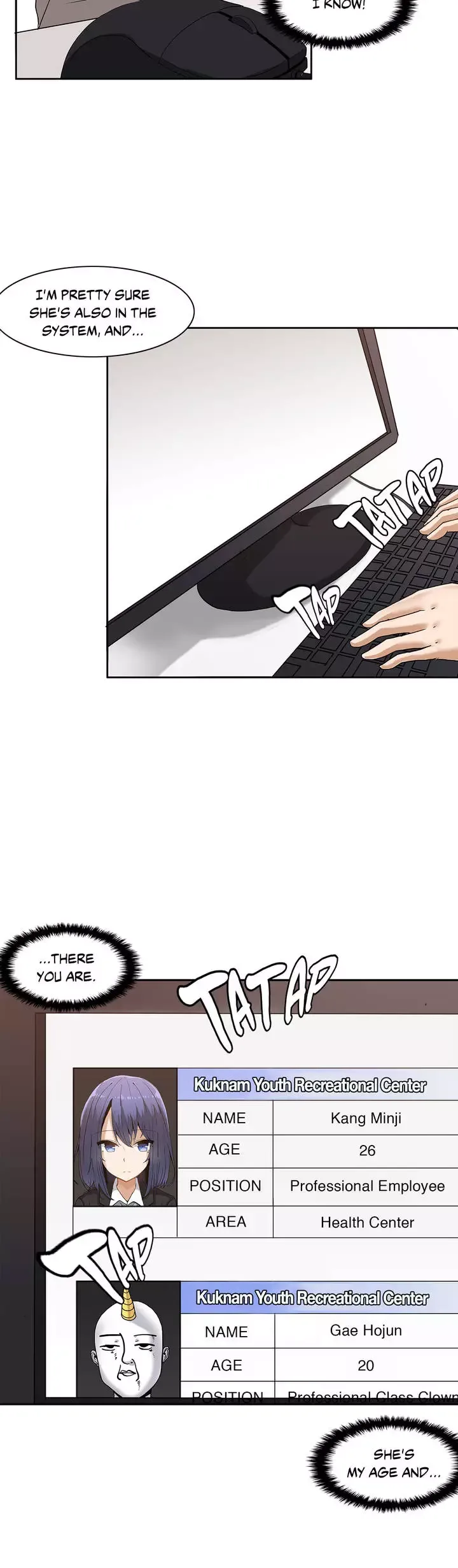 The Girl That Wet the Wall Chapter 2 page 15