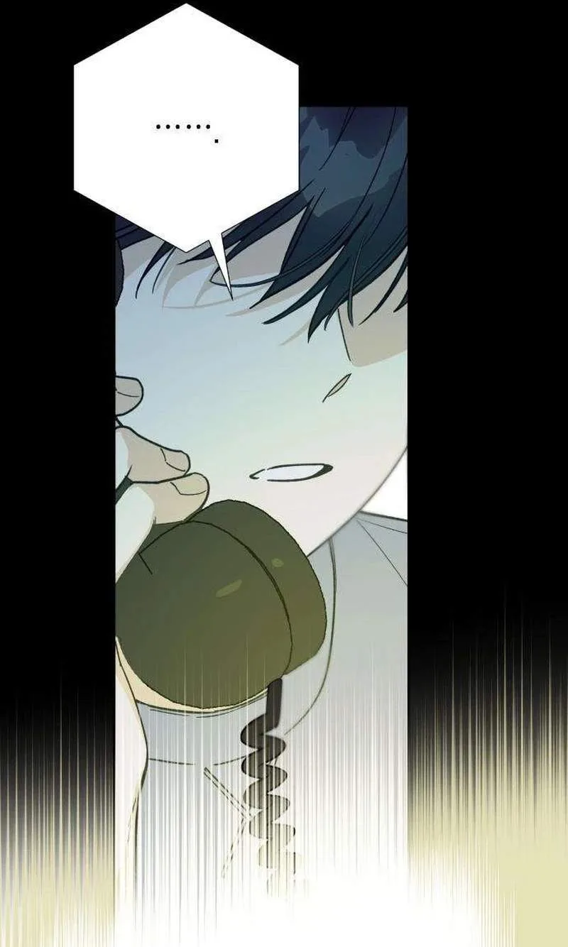 The Crazy Young Master’s Daily Life Is a Scheme Chapter 3 page 28