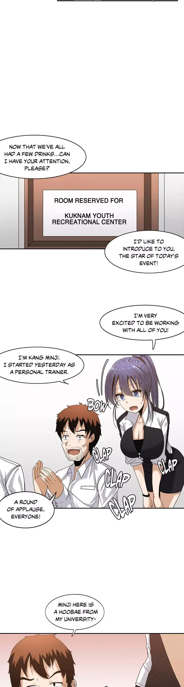 The Girl That Wet the Wall Chapter 2 page 24