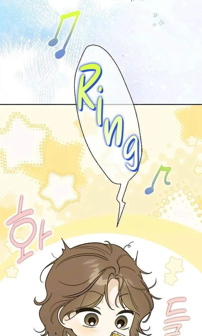 The Crazy Young Master’s Daily Life Is a Scheme Chapter 3 page 42