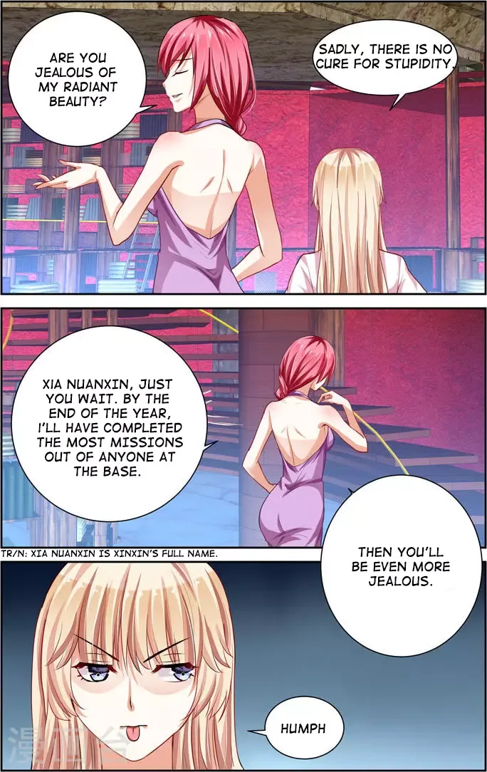 Best Wedding Chapter 3 page 5