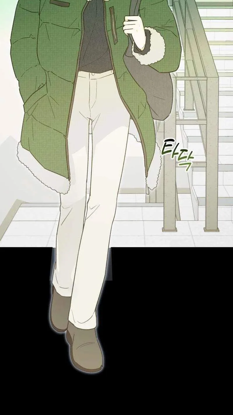 The Crazy Young Master’s Daily Life Is a Scheme Chapter 3 page 59