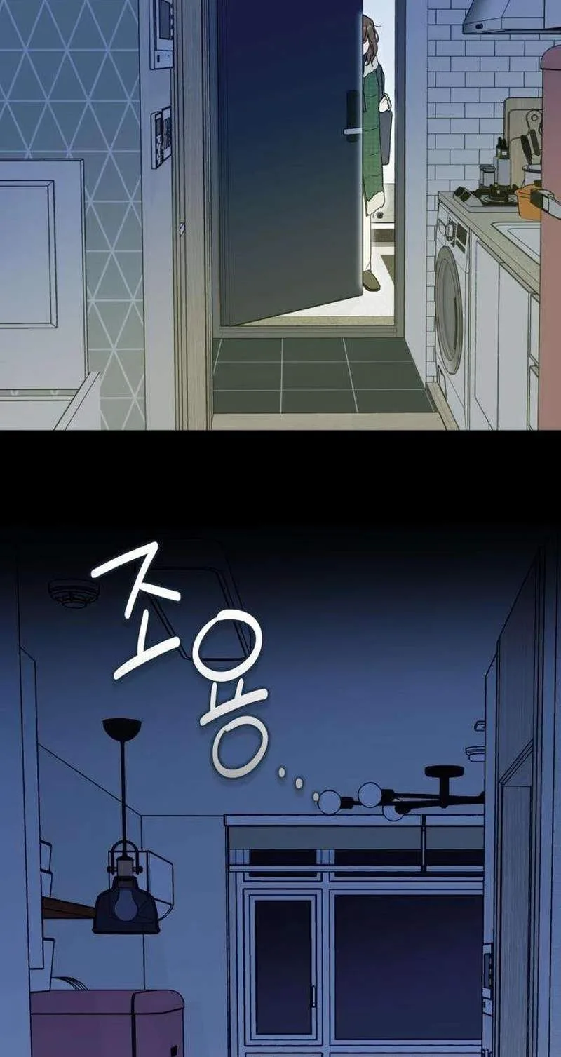 The Crazy Young Master’s Daily Life Is a Scheme Chapter 3 page 62
