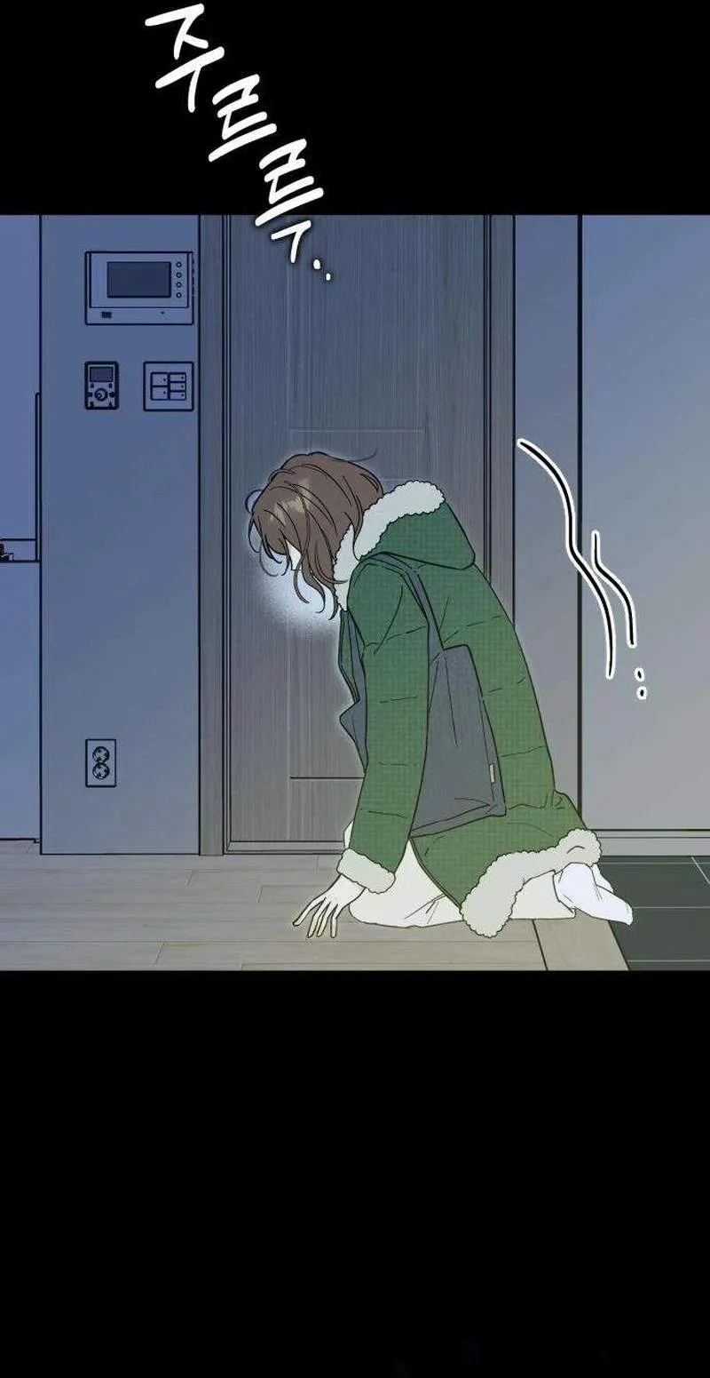 The Crazy Young Master’s Daily Life Is a Scheme Chapter 3 page 65