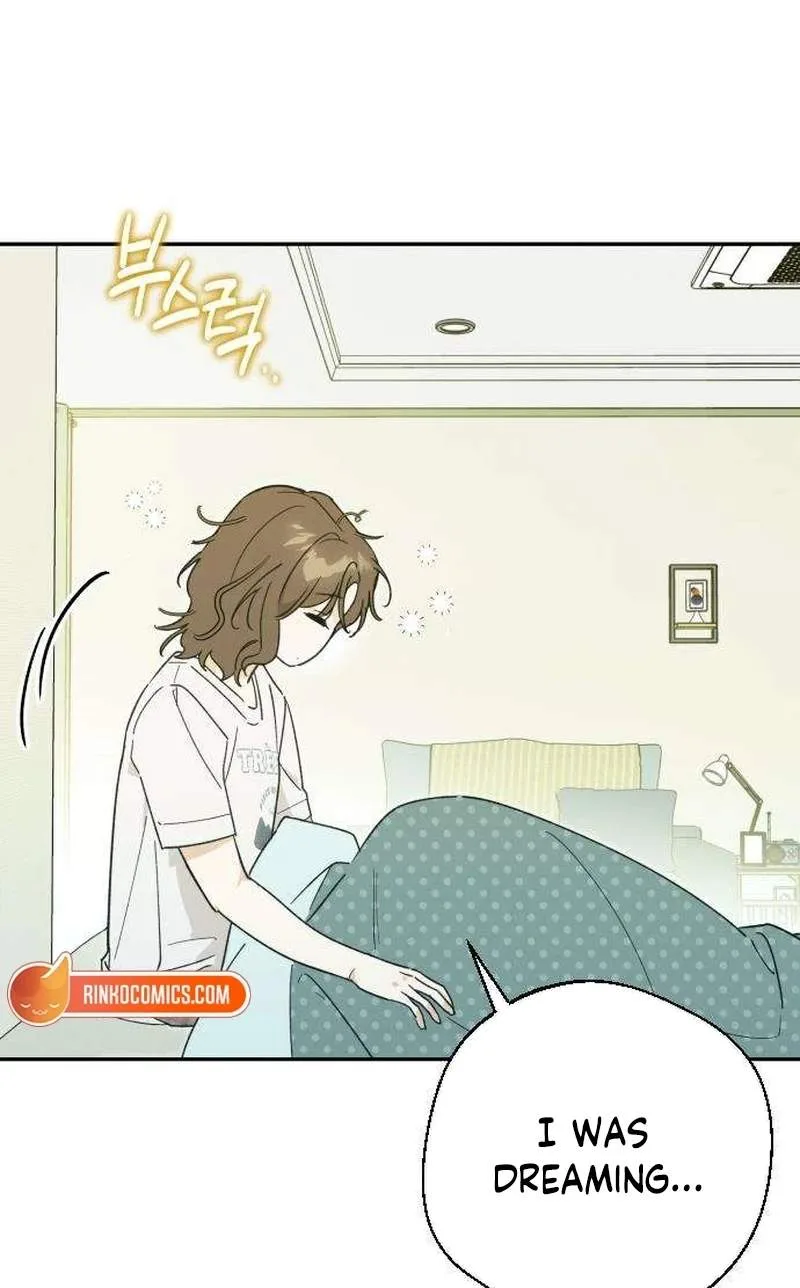 The Crazy Young Master’s Daily Life Is a Scheme Chapter 3 page 82