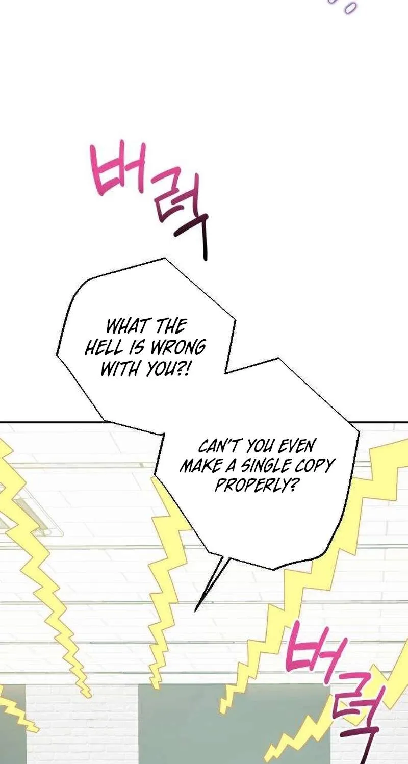 The Crazy Young Master’s Daily Life Is a Scheme Chapter 3 page 88