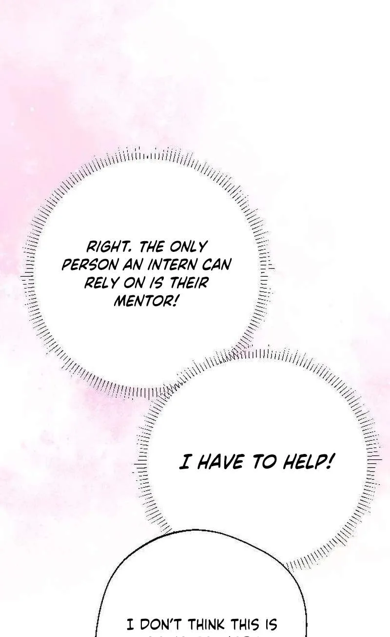 The Crazy Young Master’s Daily Life Is a Scheme Chapter 3 page 97