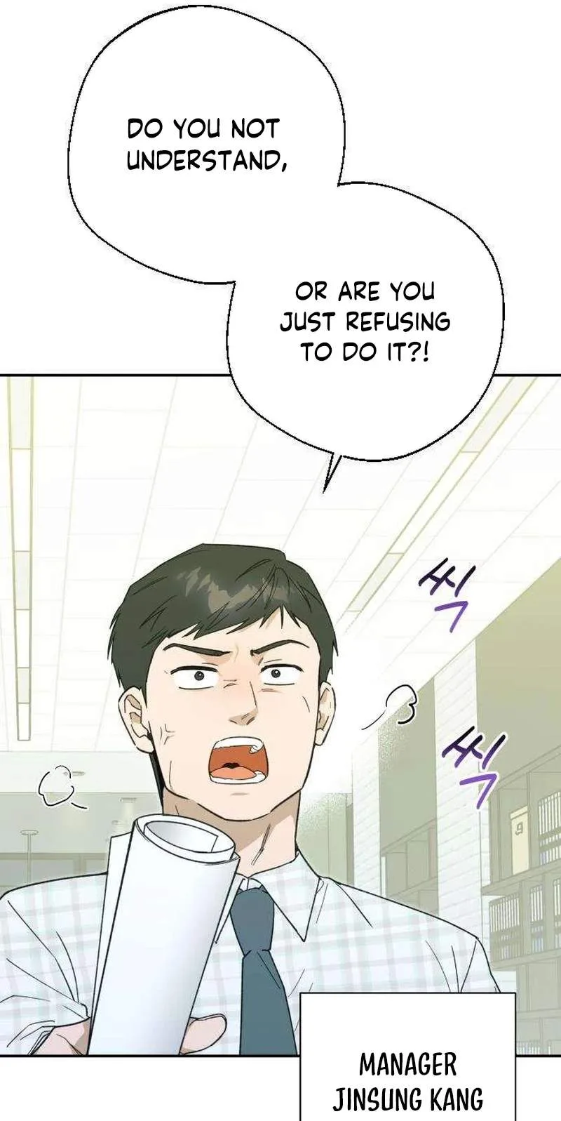 The Crazy Young Master’s Daily Life Is a Scheme Chapter 3 page 90