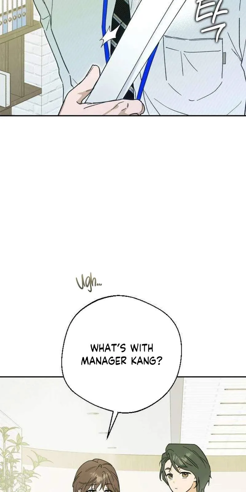 The Crazy Young Master’s Daily Life Is a Scheme Chapter 3 page 92