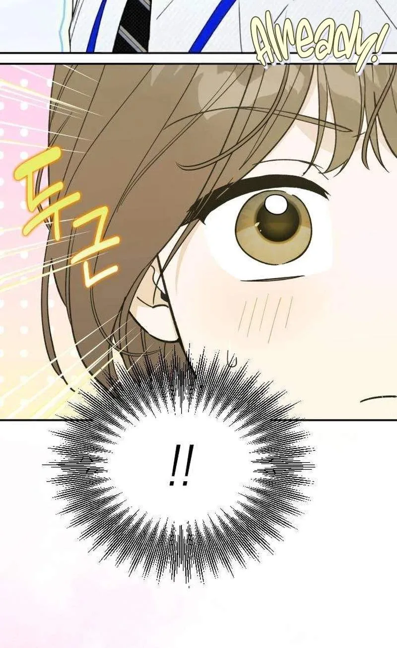 The Crazy Young Master’s Daily Life Is a Scheme Chapter 3 page 96