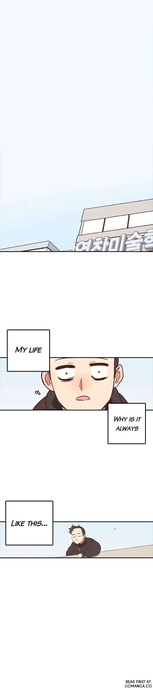 How to Open a Triangular Riceball Chapter 3 page 2