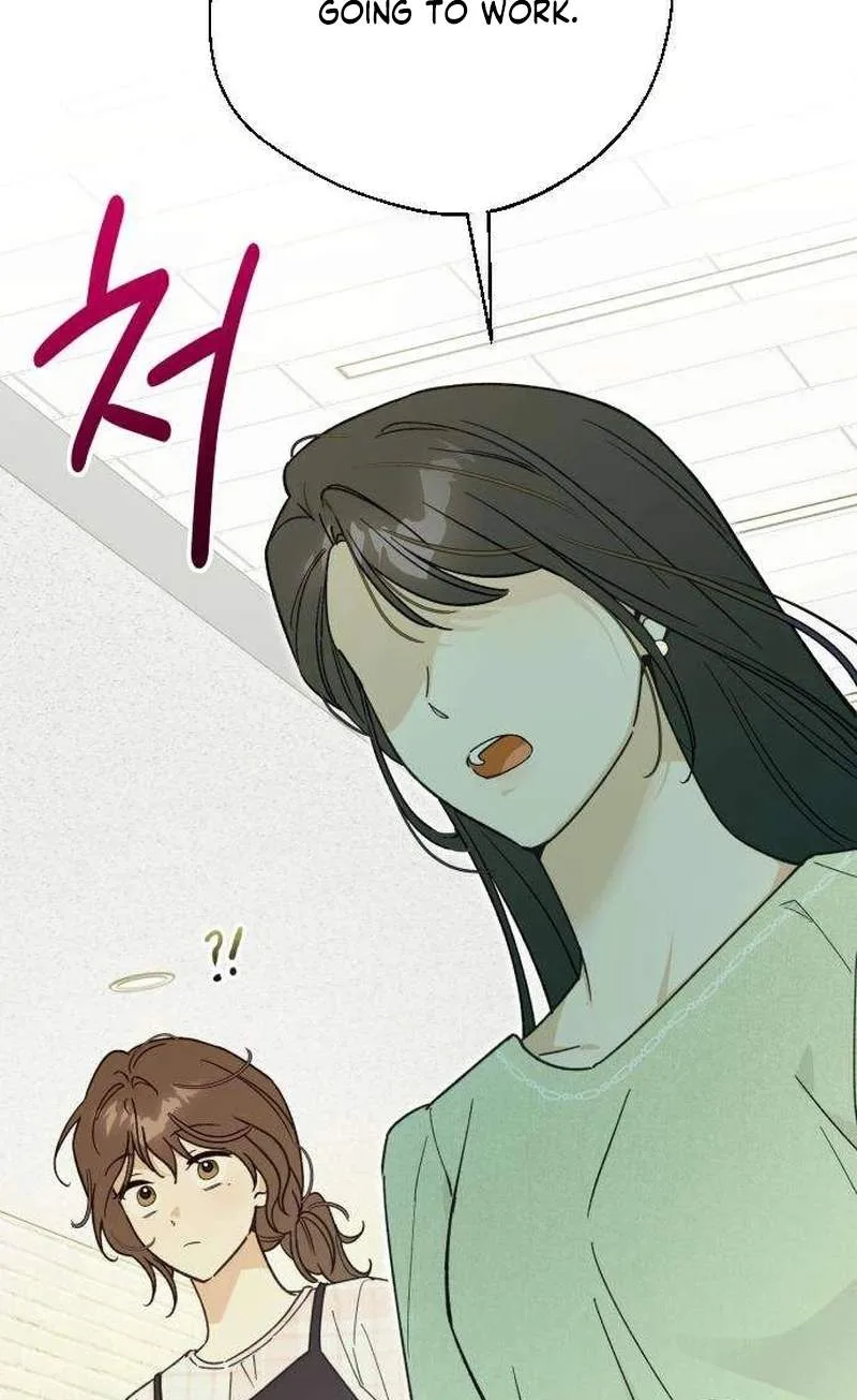 The Crazy Young Master’s Daily Life Is a Scheme Chapter 3 page 98