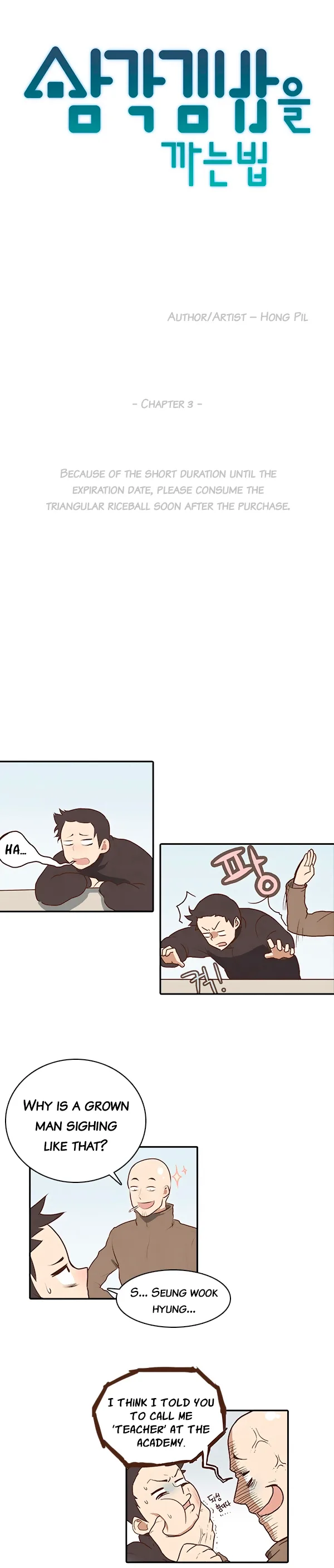 How to Open a Triangular Riceball Chapter 3 page 3