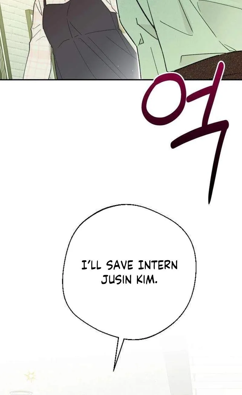 The Crazy Young Master’s Daily Life Is a Scheme Chapter 3 page 99