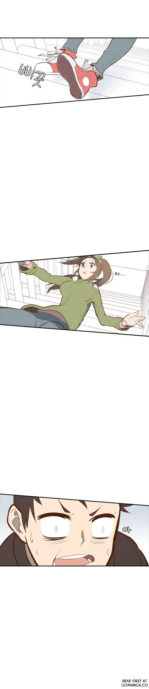 How to Open a Triangular Riceball Chapter 3 page 16