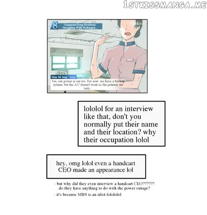 The Strange Story Of A Guy Next Door And A Novelist Chapter 2 page 6