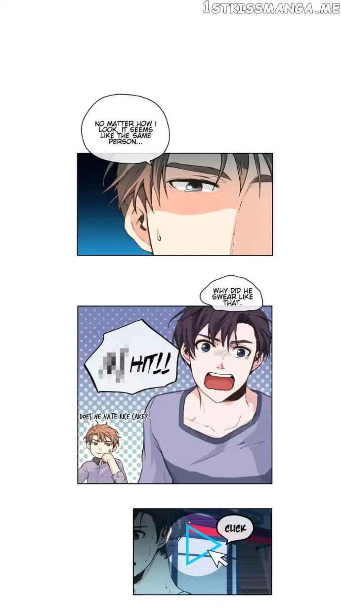The Strange Story Of A Guy Next Door And A Novelist Chapter 2 page 4