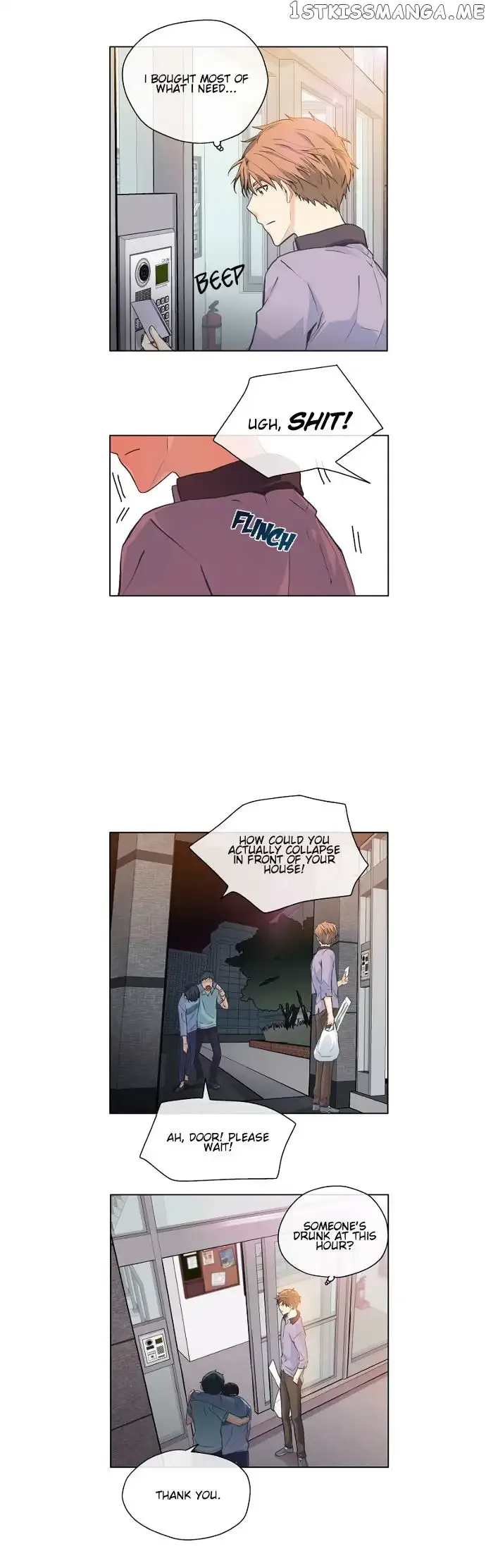 The Strange Story Of A Guy Next Door And A Novelist Chapter 2 page 17