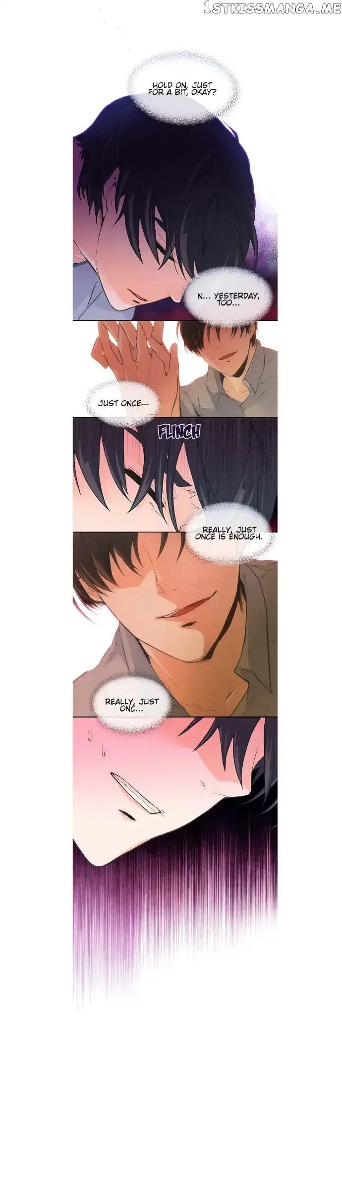 The Strange Story Of A Guy Next Door And A Novelist Chapter 2 page 25