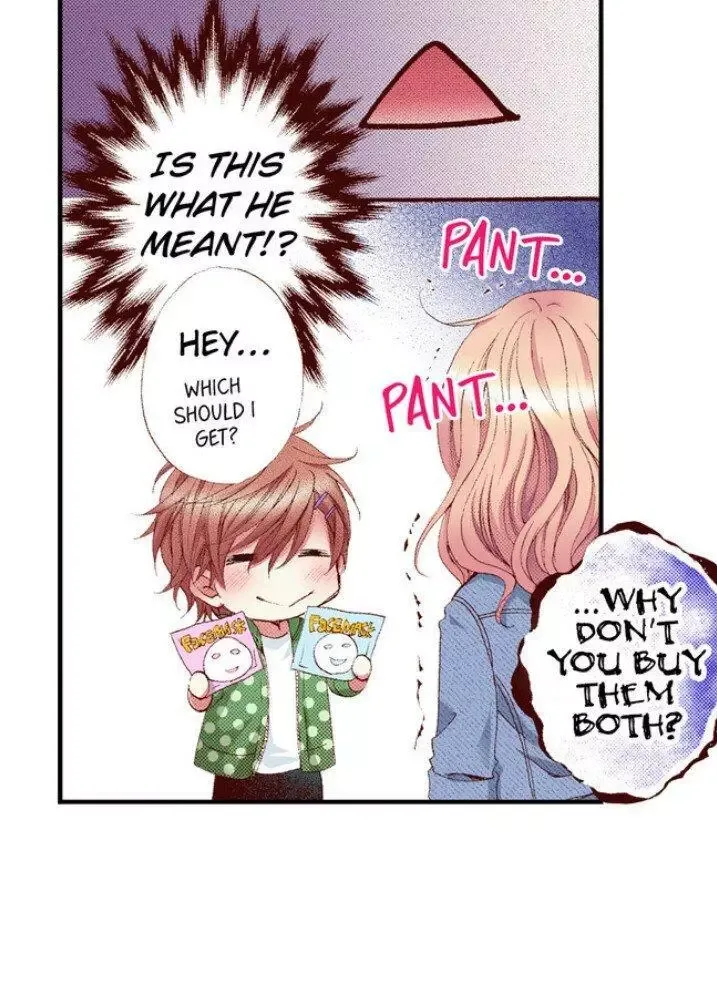 Mahoko! Quit Being So Bossy! Chapter 3 page 4