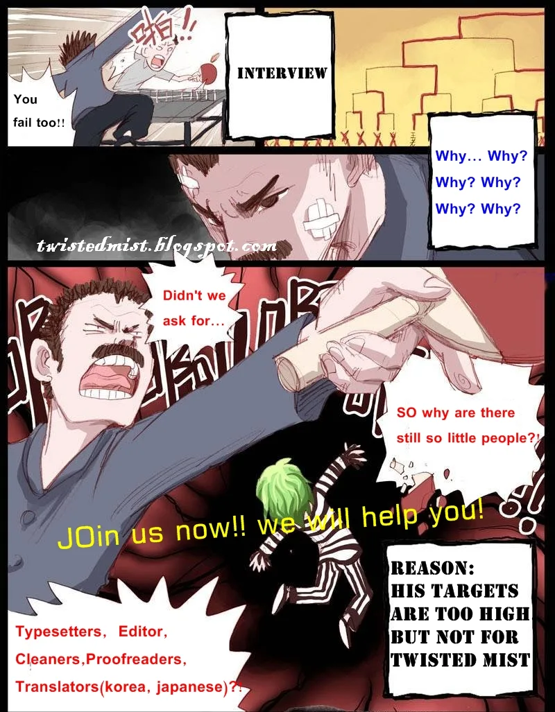 Ping Pong Wang Zi Chapter 3 page 18