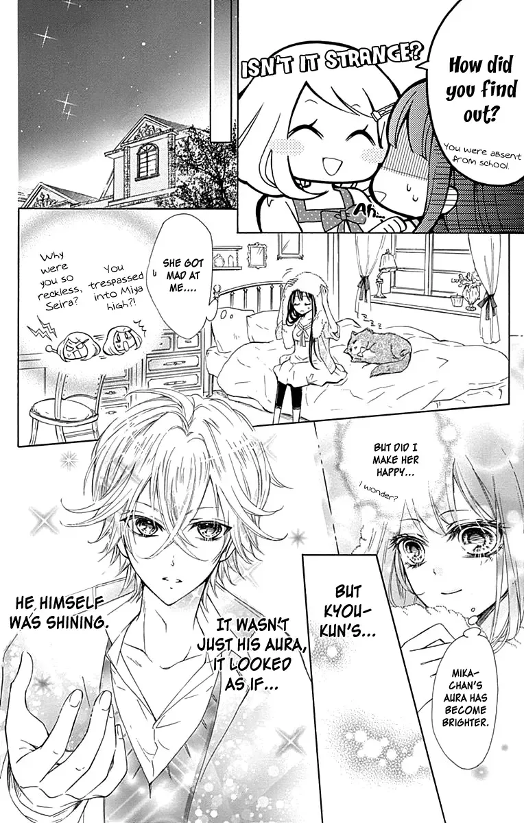 Majo to Hatsukoi Chapter 2 page 6