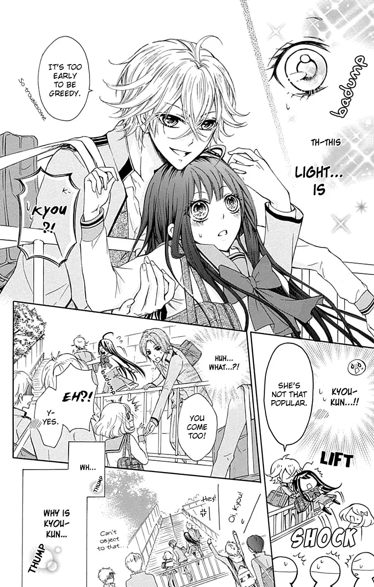 Majo to Hatsukoi Chapter 2 page 10