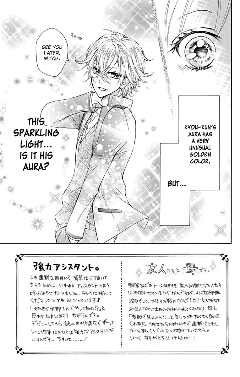 Majo to Hatsukoi Chapter 2 page 3