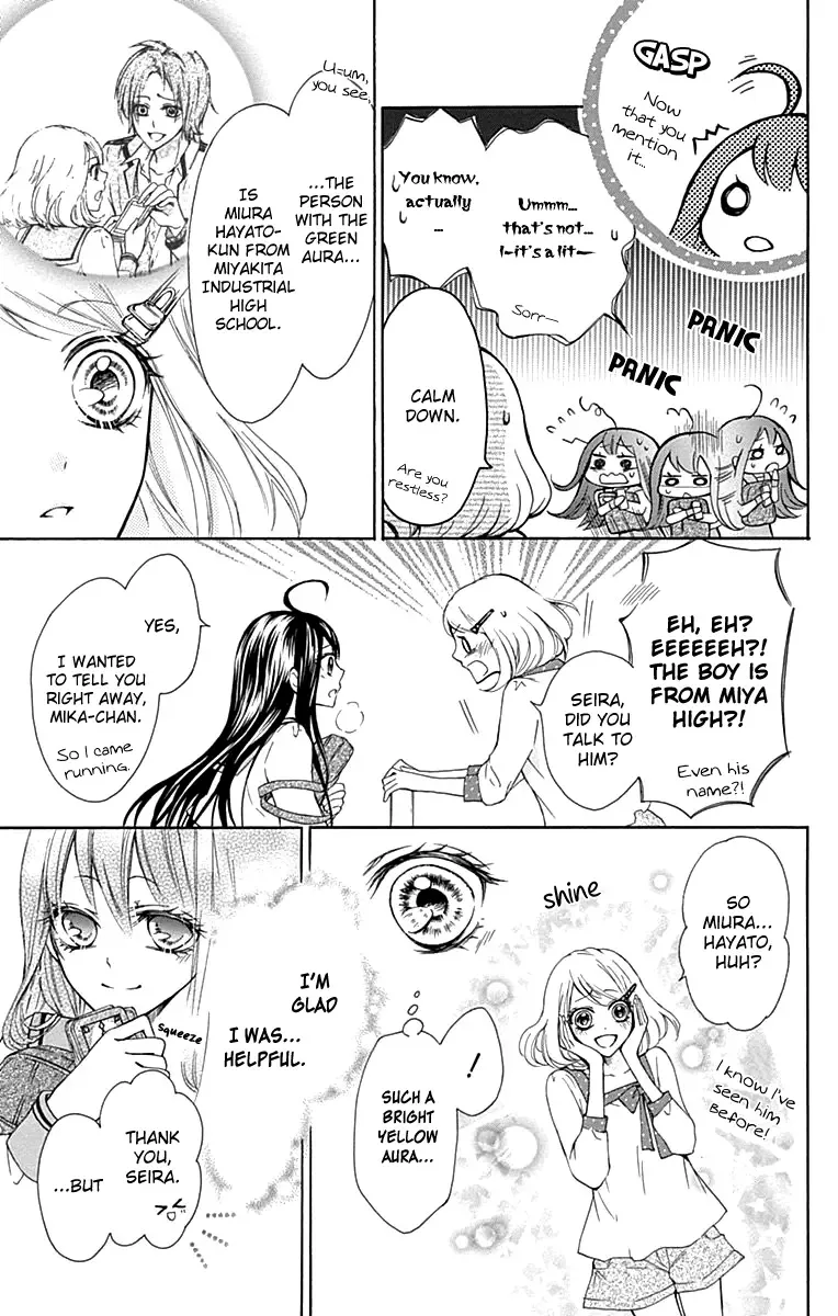 Majo to Hatsukoi Chapter 2 page 5