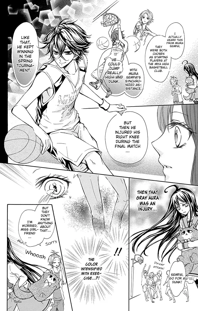 Majo to Hatsukoi Chapter 2 page 19