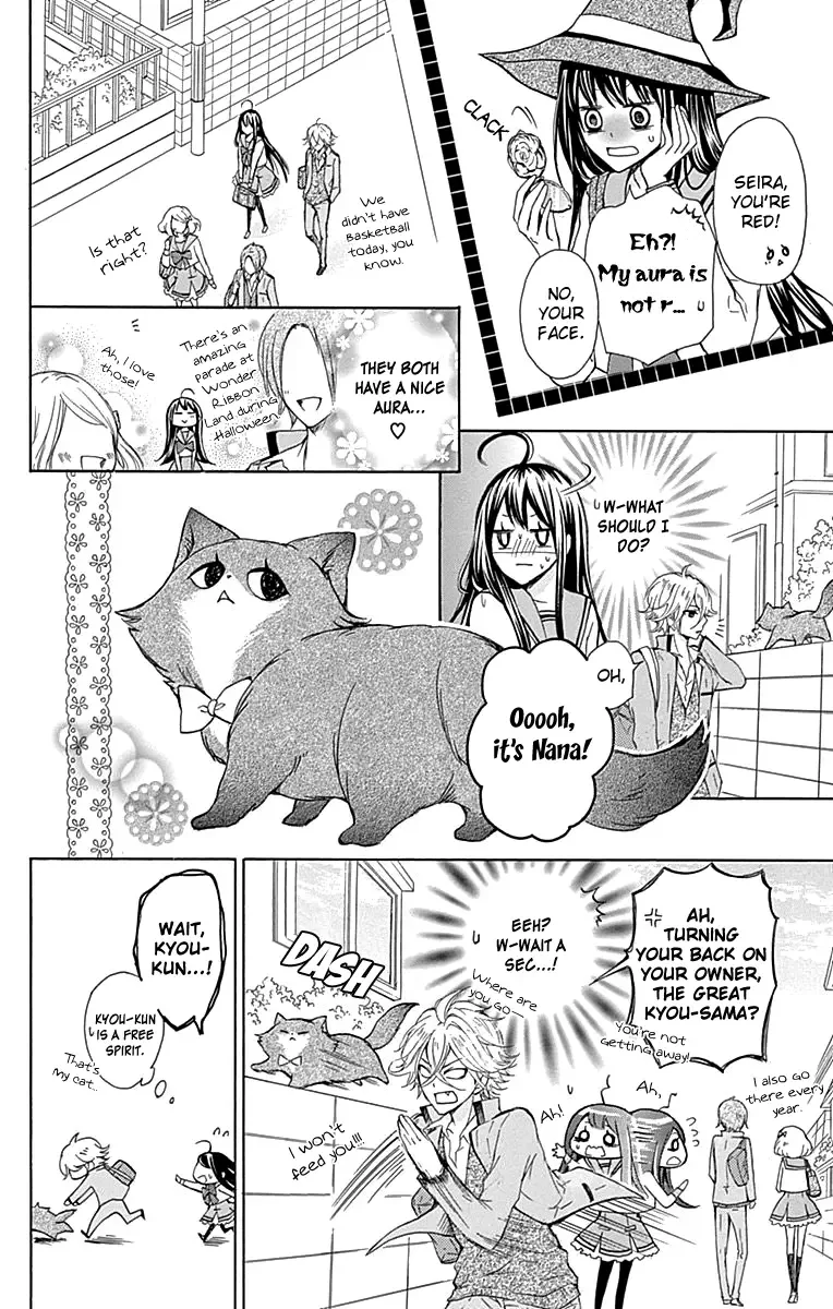 Majo to Hatsukoi Chapter 2 page 16