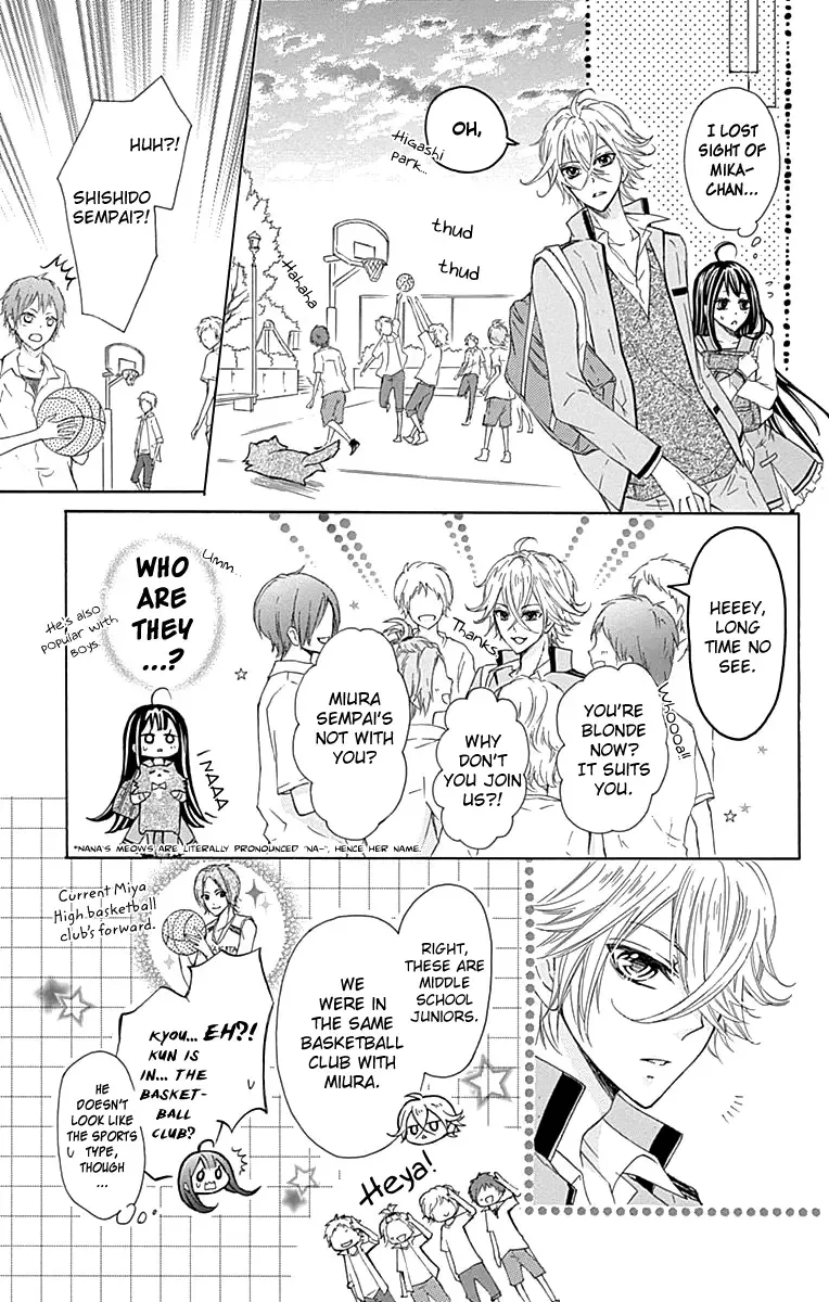 Majo to Hatsukoi Chapter 2 page 17
