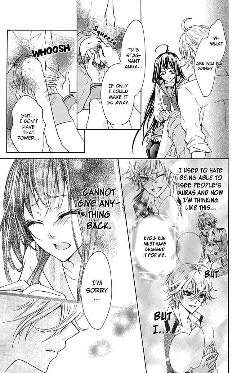 Majo to Hatsukoi Chapter 2 page 24