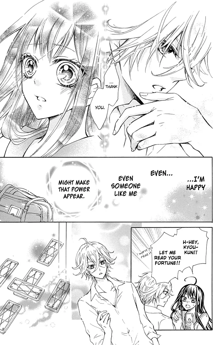Majo to Hatsukoi Chapter 2 page 26