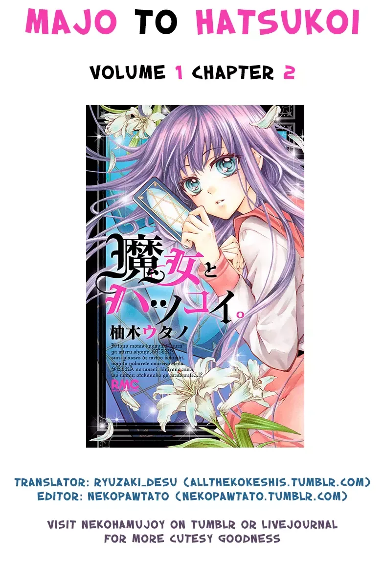 Majo to Hatsukoi Chapter 2 page 34