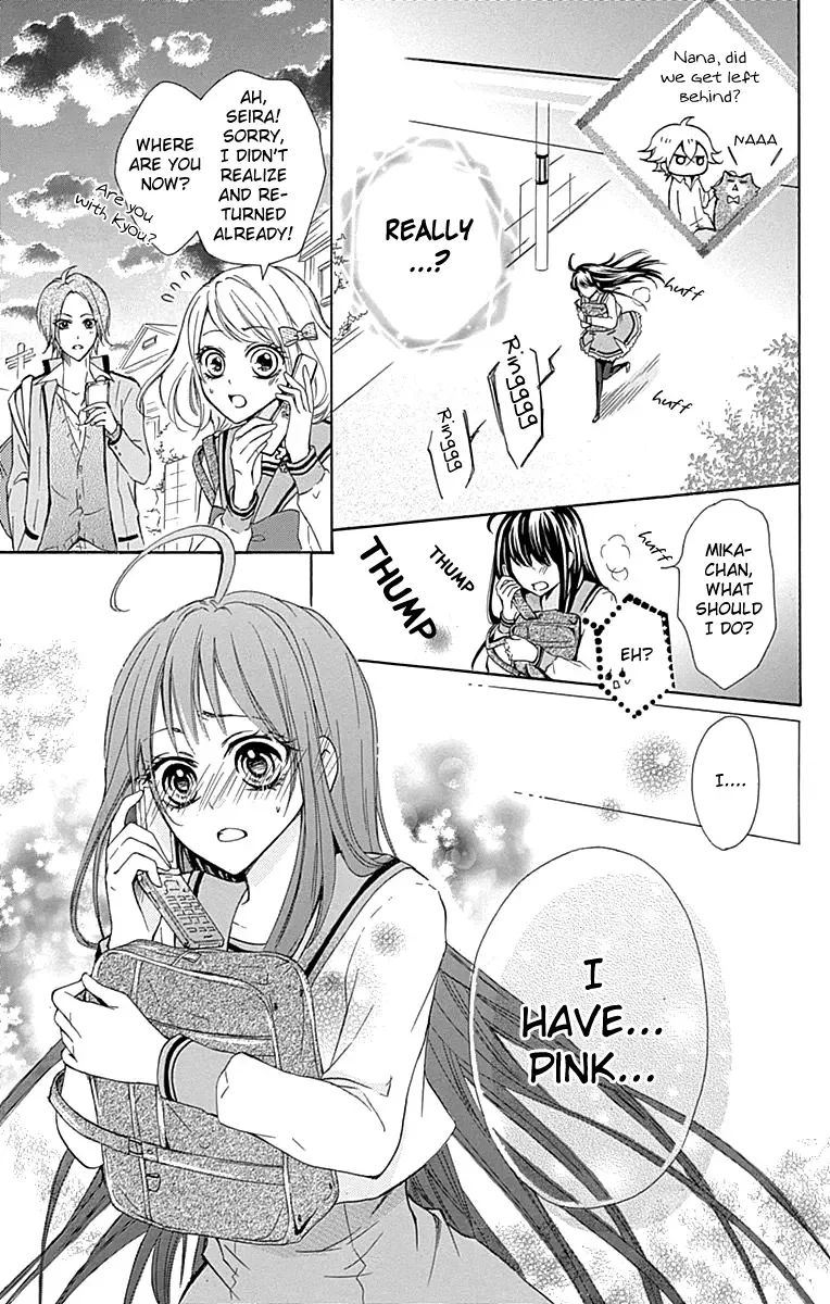Majo to Hatsukoi Chapter 2 page 32