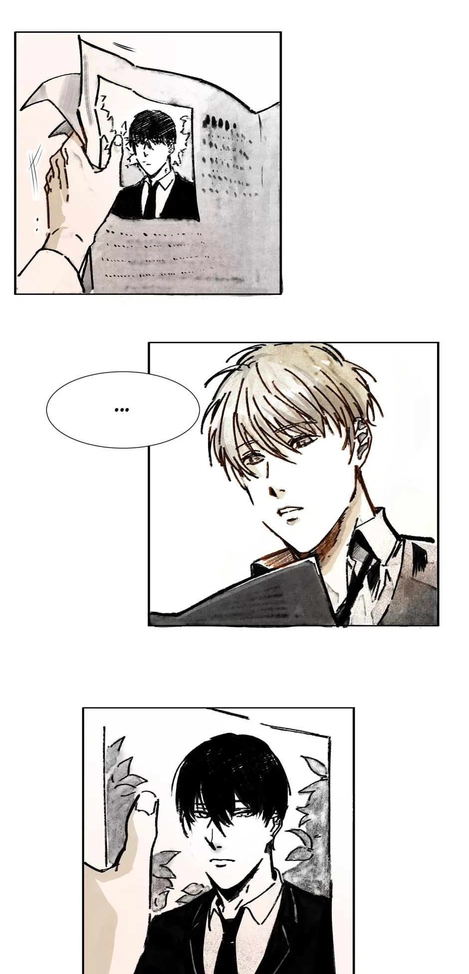 As You Wish (Seoho) Chapter 2 page 13