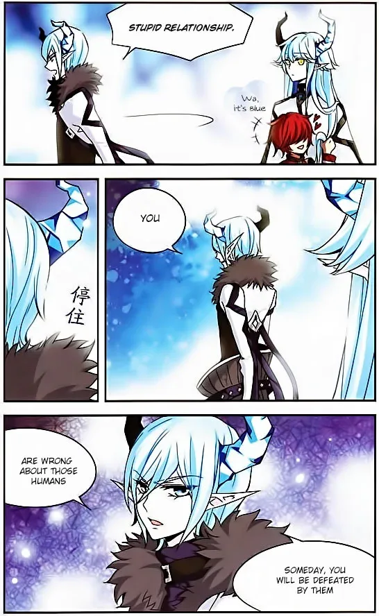 Good luck, demon king! 2 Chapter 5 page 7