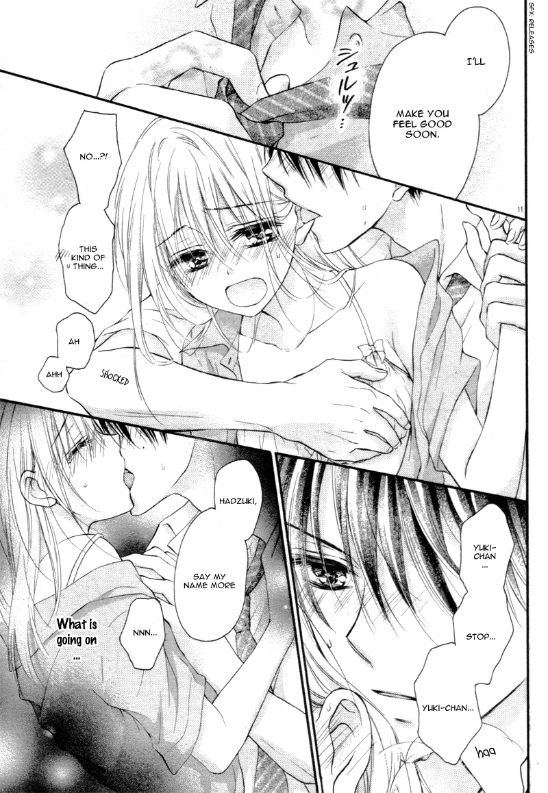 Ouji-sama wa Midara ni Midareru. Chapter 0 page 15