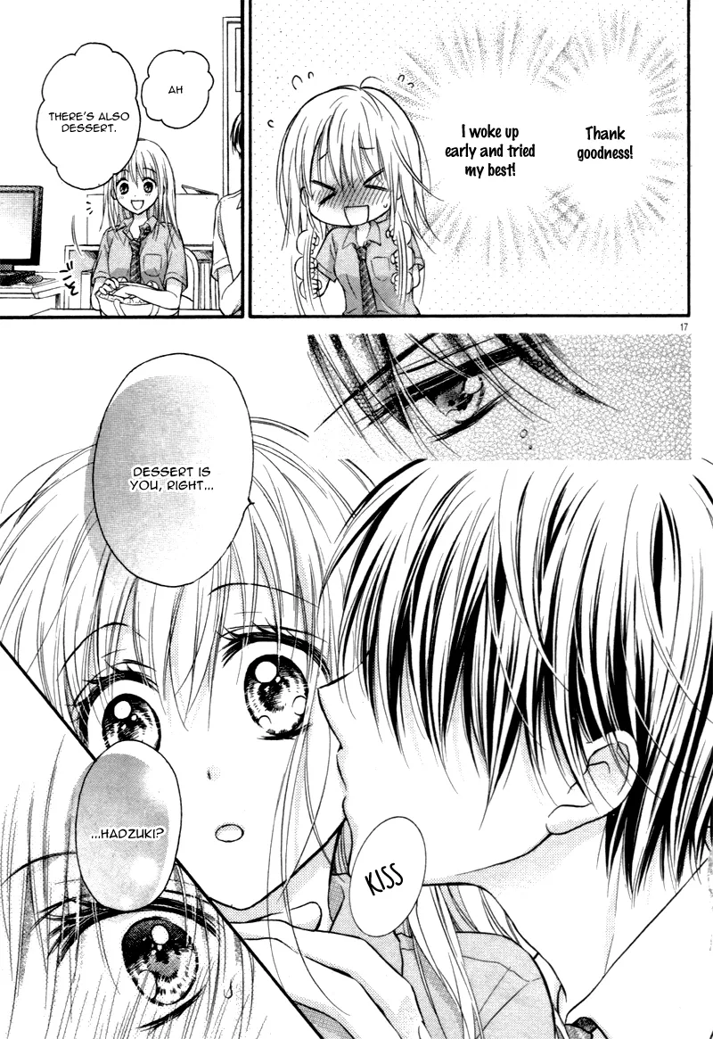 Ouji-sama wa Midara ni Midareru. Chapter 0 page 21
