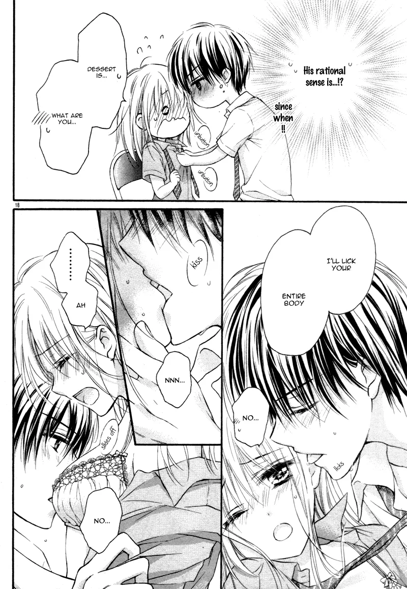 Ouji-sama wa Midara ni Midareru. Chapter 0 page 22
