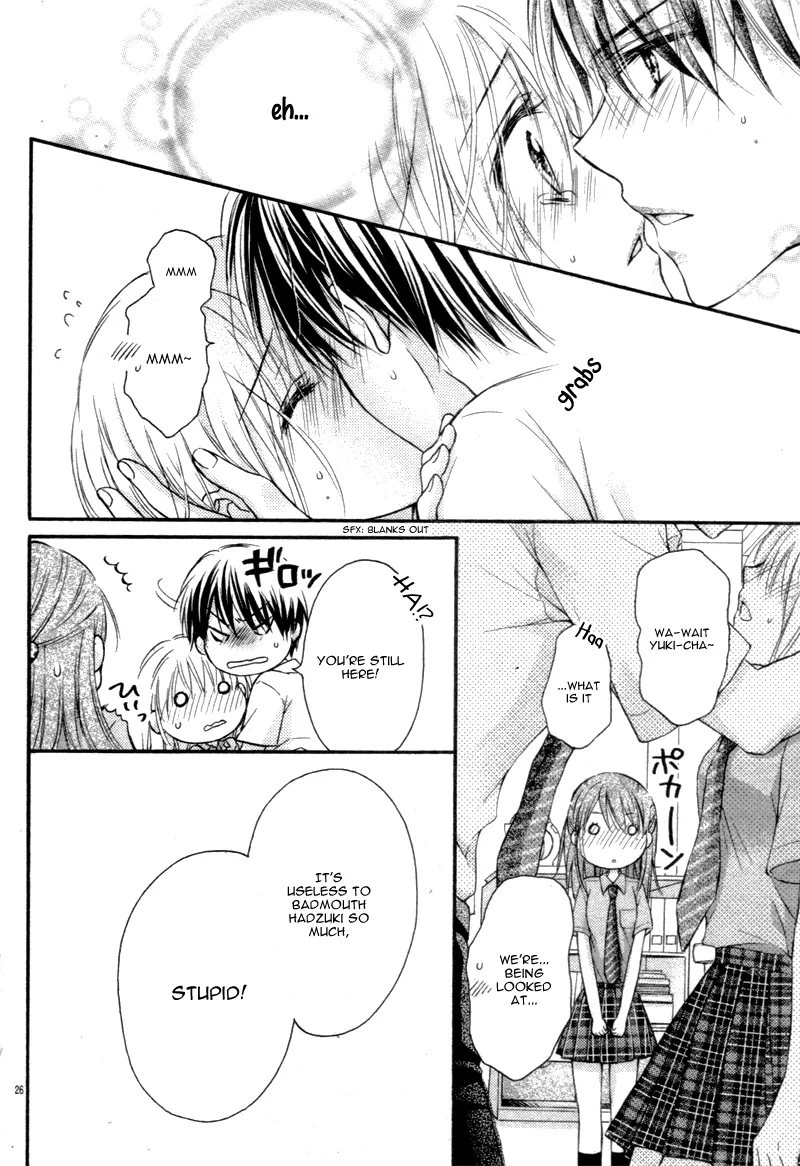 Ouji-sama wa Midara ni Midareru. Chapter 0 page 30