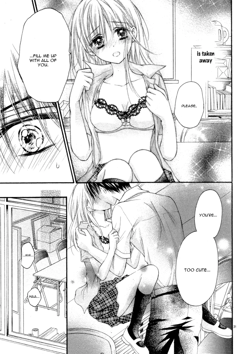 Ouji-sama wa Midara ni Midareru. Chapter 0 page 35
